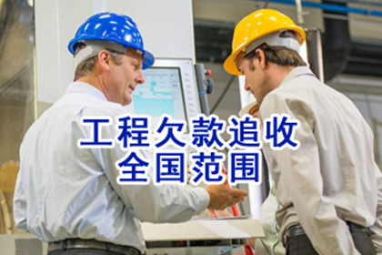 法院可否因欠款拘留债务人？